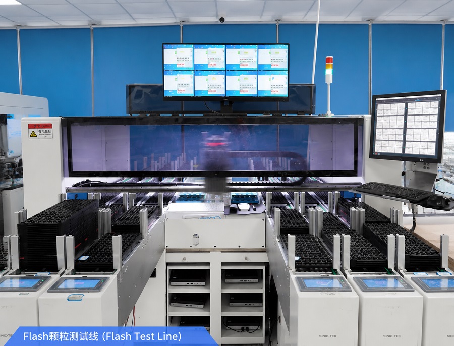 SSD闪存颗粒测试生产线
